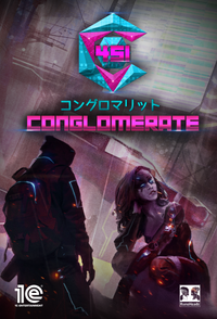 https://images.2game.com/boxshot/53082_medium.png