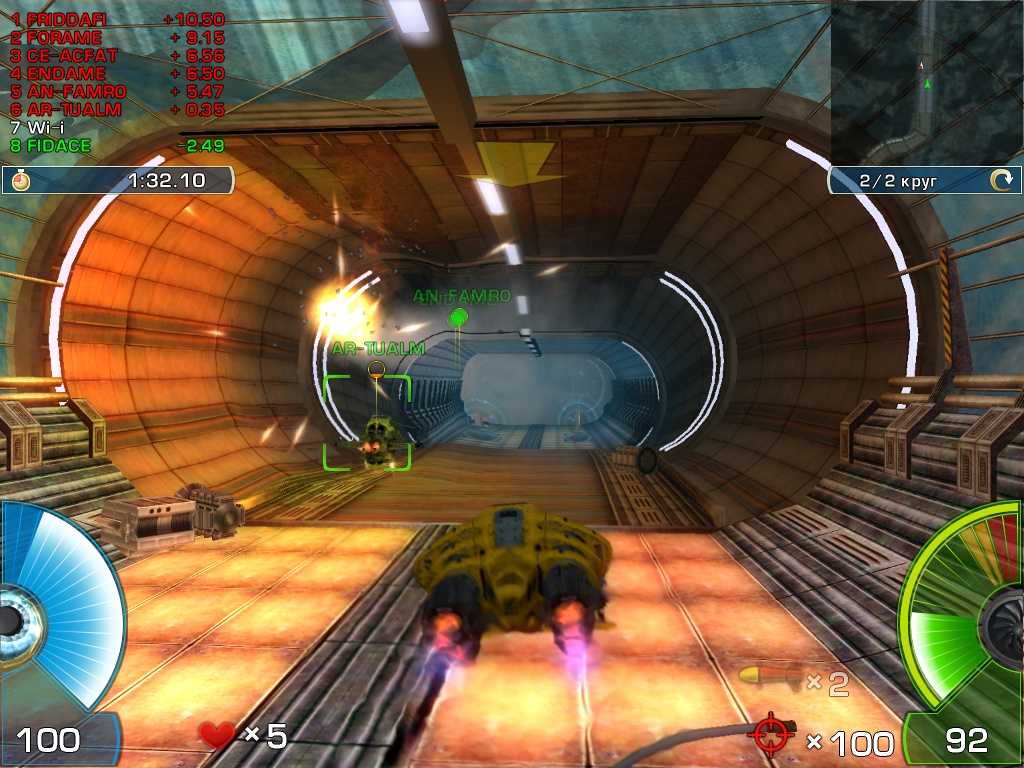 https://images.2game.com/screenshot/aim-racing-buy-cdkey-full-7.jpg
